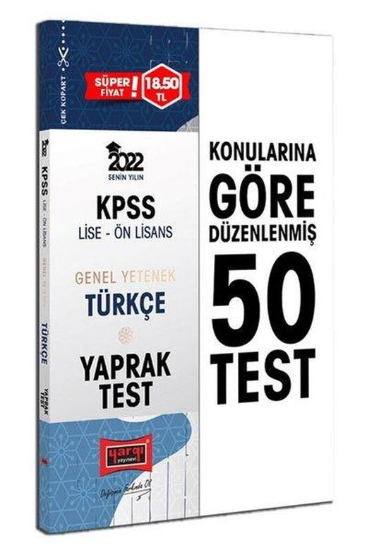 2022 KPSS Lise Ön Lisans Genel Yetenek Türkçe Yaprak Test | Yargı Yayınları (İnce Kapak)