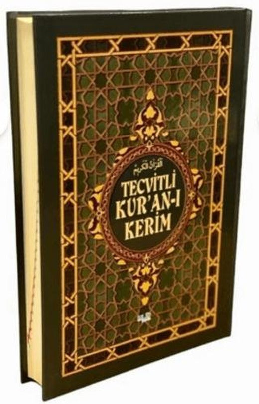 Tecvitli Kur'an-ı Kerim (Rahle Boy - F074) | Nuh Yayıncılık - Dini Kitaplar (Ciltli)