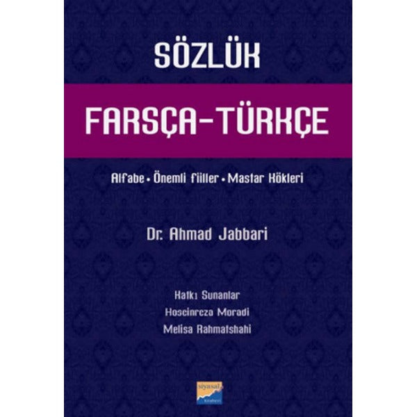 Farsça - Türkçe Sözlük