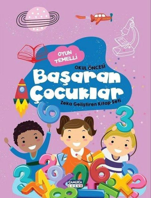 Başaran Çocuklar - Zeka Geliştiren Kitap Seti - Okul Öncesi Oyun Temelli | Çamlıca Çocuk Yayınları (İnce Kapak)