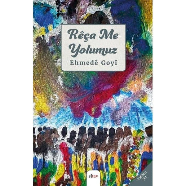 Reça Me - Yolumuz