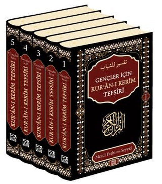 Gençler İçin Kur'a-an-ı KerimTefsiri (5 Cilt Takım) | Karınca & Polen Yayınları (Ciltli)