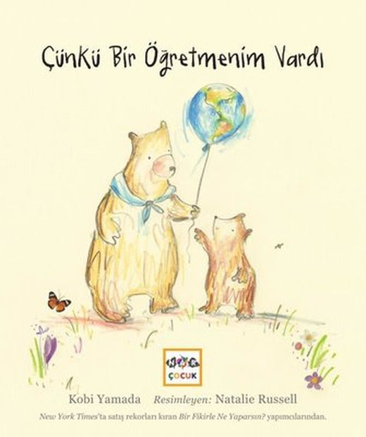 Çünkü Bir Öğretmenim Vardı | Nar Çocuk