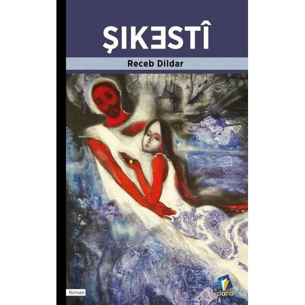 Şikesti