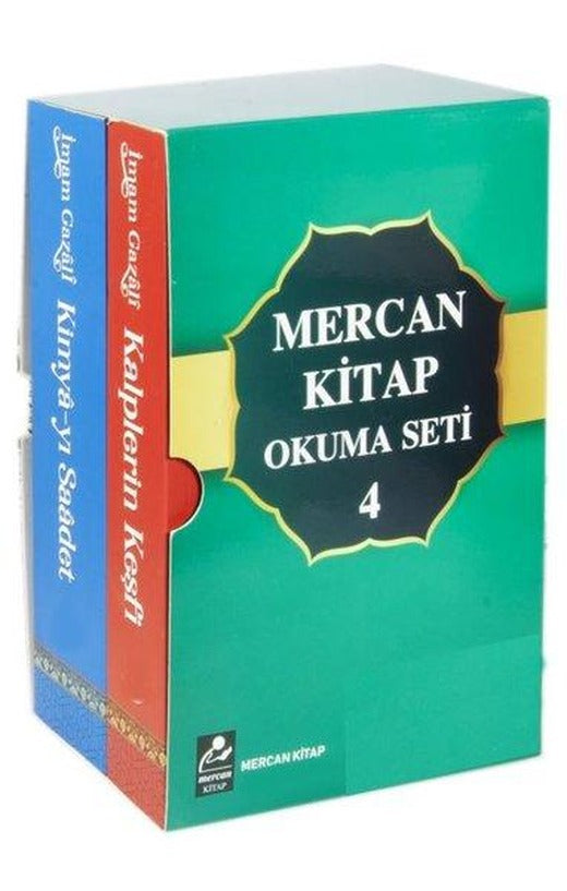 Mercan Okuma Seti 4 - İmam Gazali Kimya-ı Saadet ve Kalplerin Keşfi Seti - 2 Kitap Takım | Mercan Kitap (İnce Kapak)