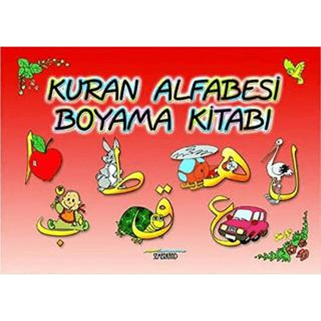 Kuran Alfabesi Boyama Kitabı | Fidan Yayınları (Ciltsiz)