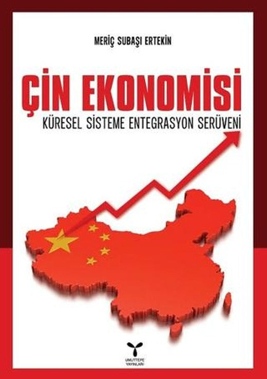 Çin Ekonomisi | Umuttepe Yayınları (Ciltsiz)