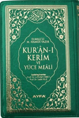 Kur'an-i Kerim 15 Satır Mealli (Cep Boy, Mühürlü)