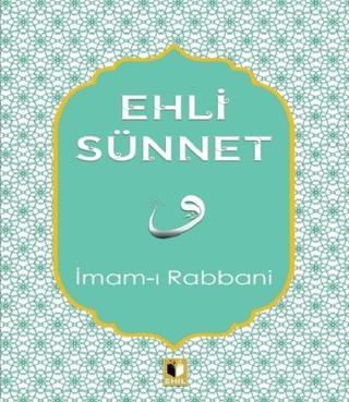 Ehli Sünnet