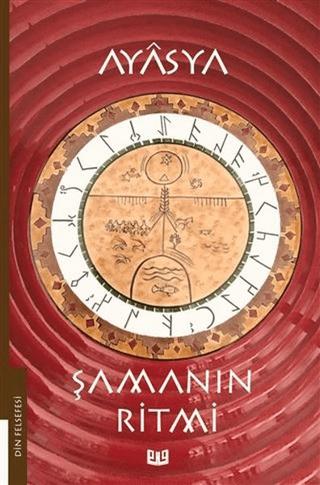 Şamanın Ritmi (1. Kitap) | Vaveyla Yayıncılık (Ciltsiz)  - Resim 1