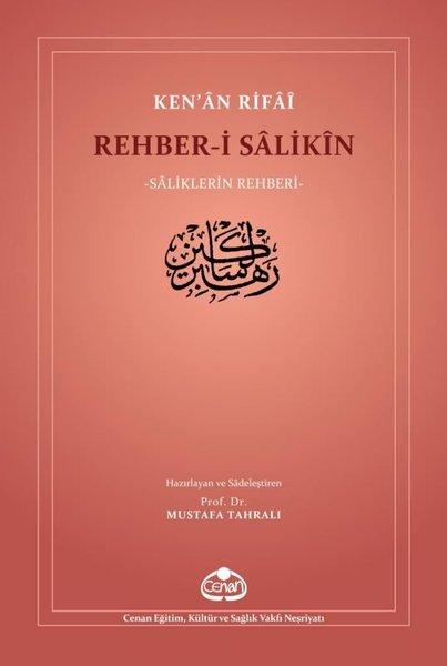 Rehber-i Salikin | Cenan Eğitim Kültür ve Sağlık Vakfı (İnce Kapak)  - Resim 1