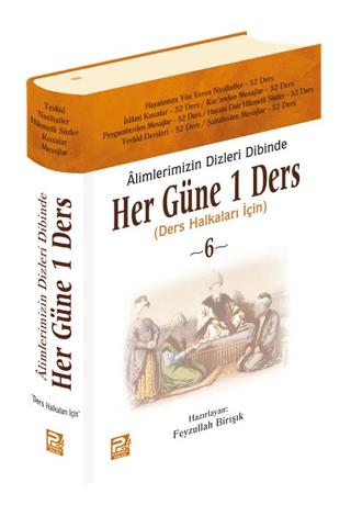 Her Güne Bir Ders | Karınca & Polen Yayınları (Ciltli)  - Resim 1
