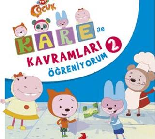 Kare İle Kavramları Öğreniyorum 2 | Erdem Çocuk (Ciltsiz)  - Resim 1