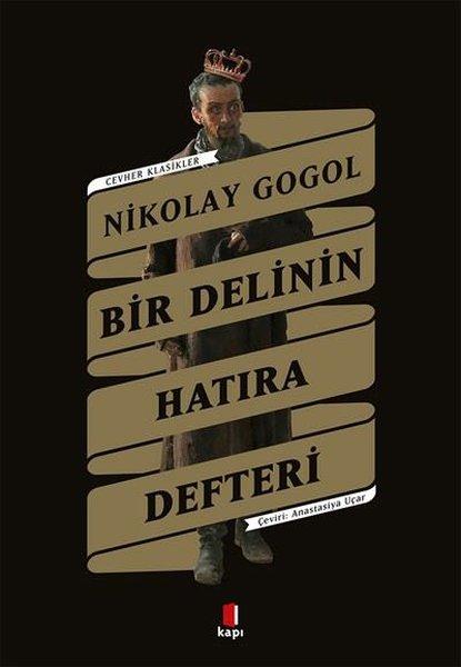 Bir Delinin Hatıra Defteri - Cevher Klasikler | Kapı Yayınları (İnce Kapak)  - Resim 1