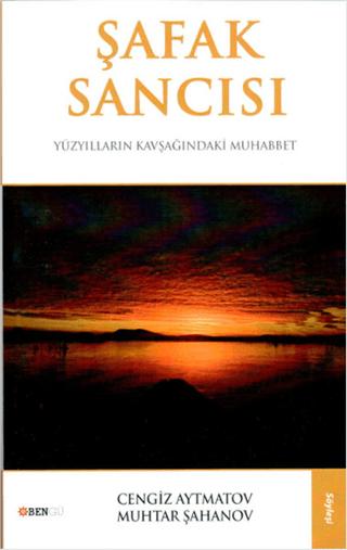 Şafak Sancısı