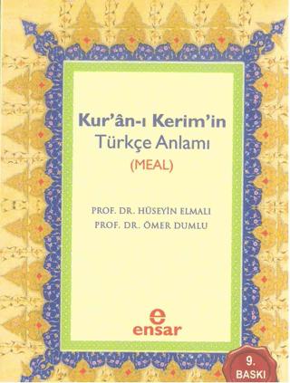 Kur’an-ı Kerim’in Türkçe Anlamı (Meal)
