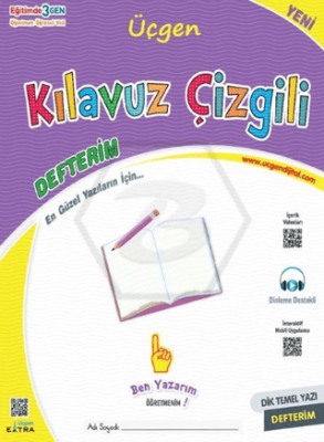 1. Sınıf Okuma Yazma Seti - Kılavuz Çizgili Defterim 32 Sayfa - 2024 - Kolektif kitap kapağı