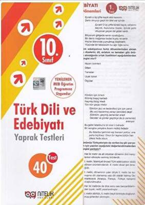 10. Sınıf Türk Dili ve Edebiyatı 40 Yaprak Test - Kolektif kitap kapağı