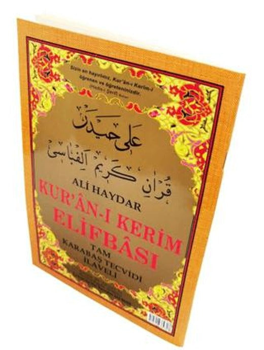 Tam Karabaş Tecvidi - Ali Haydar Kur'an-ı Kerim Elifbası | Ayfa Basın Yayın (Ciltsiz)