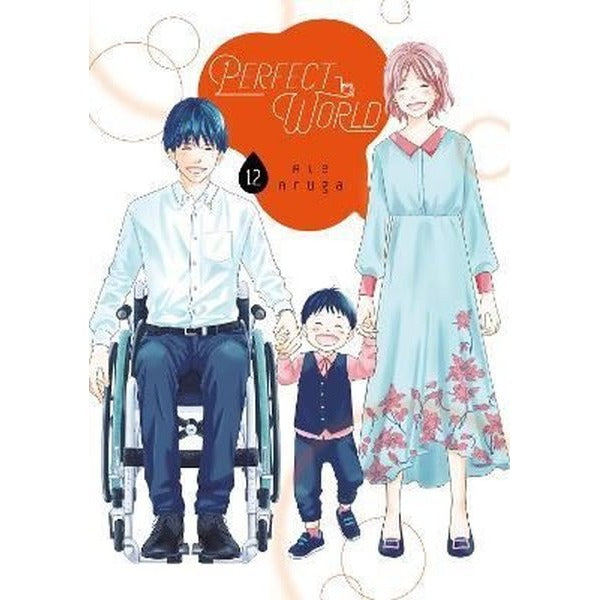 Perfect World 12: 11 | Seven Seas Entertainment, LLC (İnce Kapak)