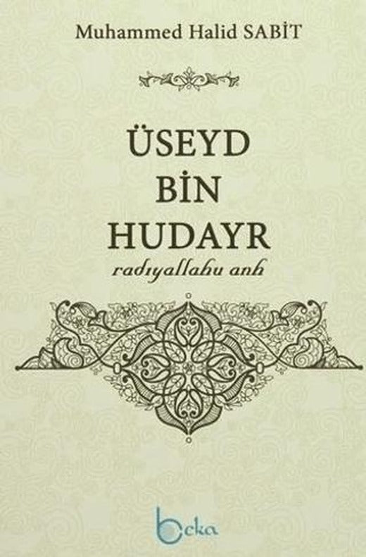 Üseyd Bin Hudayr