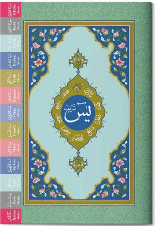 Çanta Boy Yasin-i Şerif Cüzü (Fihristli) | Hayrat Neşriyat (Ciltsiz)