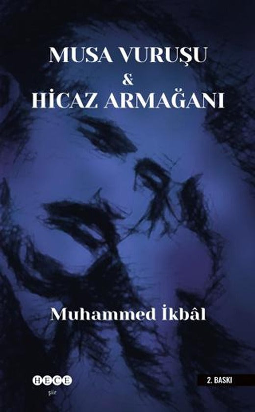 Musa Vuruşu ve Hicaz Armağanı | Hece Yayınları (Ciltsiz)