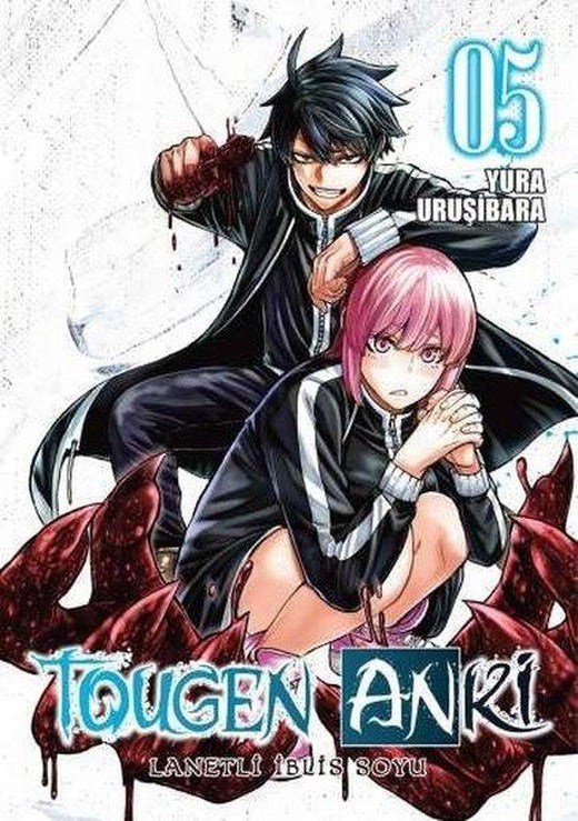 Tougen Anki Cilt 5 - Lanetli İblis Soyu | Komik Şeyler (İnce Kapak)