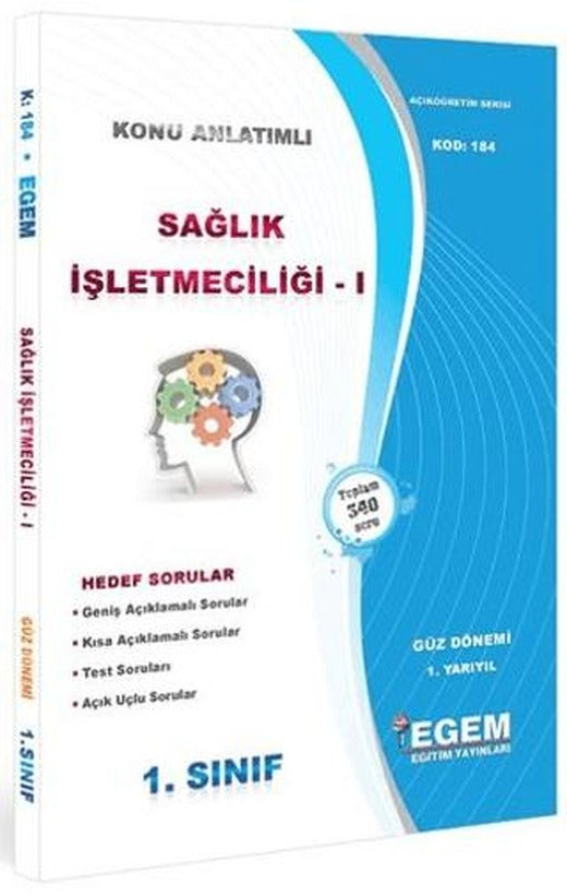 1. Sınıf 1. Yarıyıl Sağlık İşletmeciliği 1 Konu Anlatımlı Soru Bankası - Kod 184