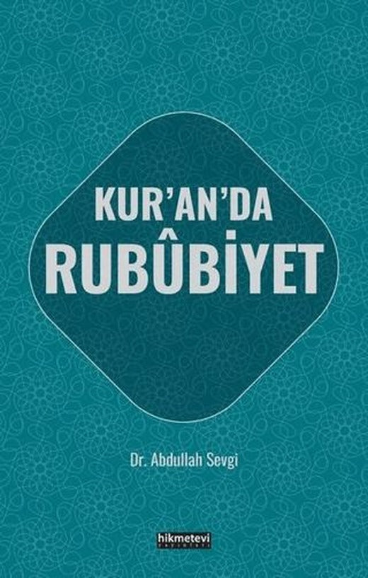 Kur'an'da Rububiyet