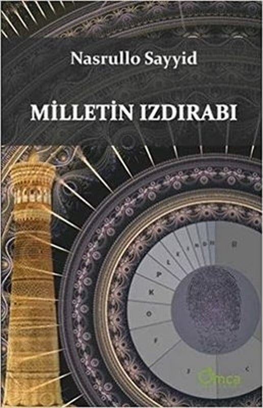Milletin Izdırabı | Omca