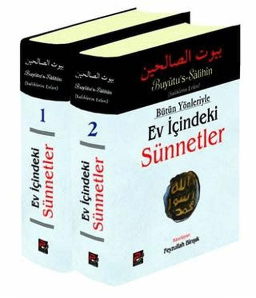 Bütün Yönleriyle Ev İçindeki Sünnetler (2 Cilt Kitap Arapça Metinli) | Karınca & Polen Yayınları (Ciltsiz)