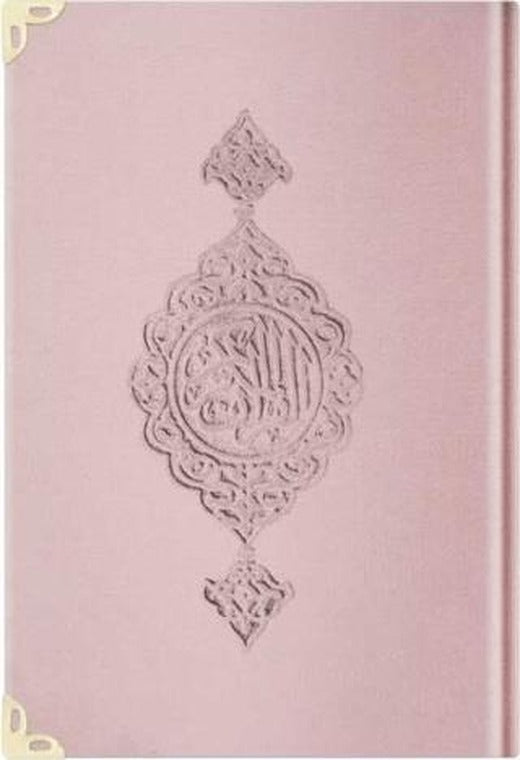 Büyük Cep Boy Kadife Kur'an-ı Kerim (Pudra Pembe, Yaldızlı, Mühürlü) - E5 Pudra Pembe