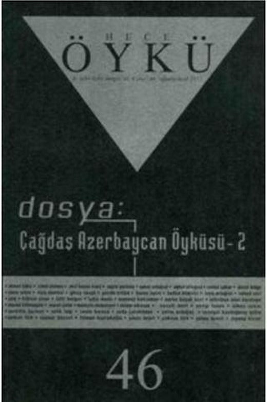 Hece Öykü Dergisi Sayı: 46 | Hece Dergisi (Ciltsiz)