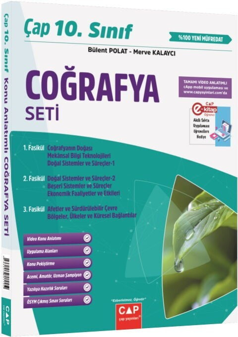 10.Sınıf Coğrafya Seti Çap Yayınları kitap kapağı