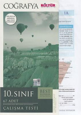 10.Sınıf Coğrafya Yaprak Test - Kültür Yayıncılık - Komisyon kitap kapağı