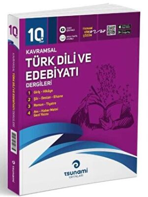 Tsunami 10.Sınıf TÜRK DİLİ VE EDEBİYATI (4 Fasikül) - Kolektif kitap kapağı