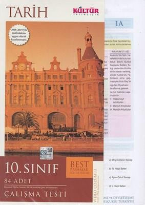 10.Sınıf Tarih Yaprak Test - Kültür Yayıncılık kitap kapağı