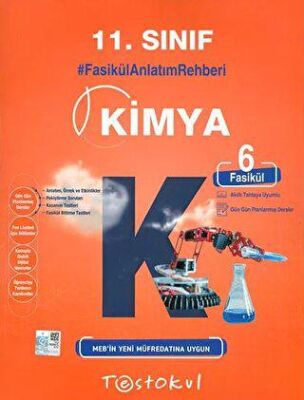 Test Okul Yayınları 11. Sınıf Kimya Fasikül Ders Anlatım Rehberi - Kolektif kitap kapağı