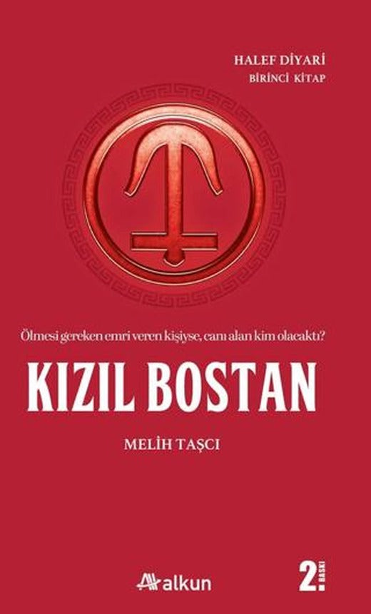 Halef Diyarı 1 - Kızıl Bostan
