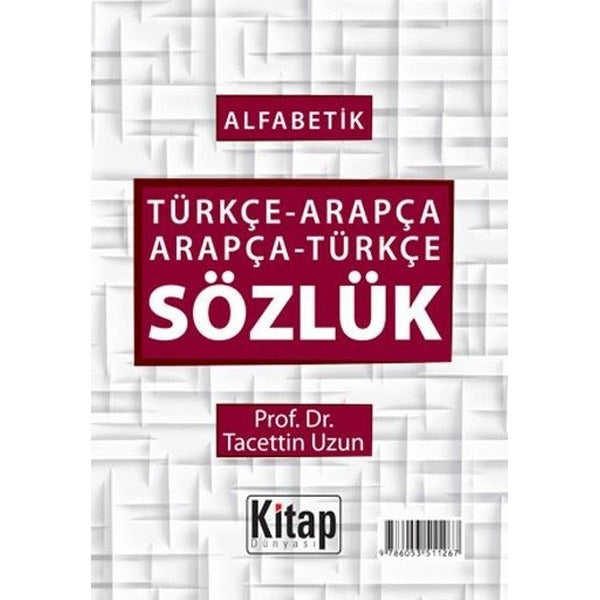 Alfabetik Türkçe Arapça-Arapça Türkçe Sözlük | Kitap Dünyası (İnce Kapak)