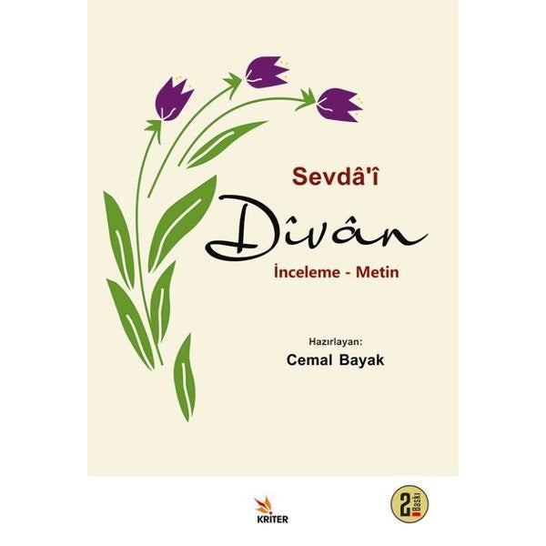 Sevdâ’î Dîvân