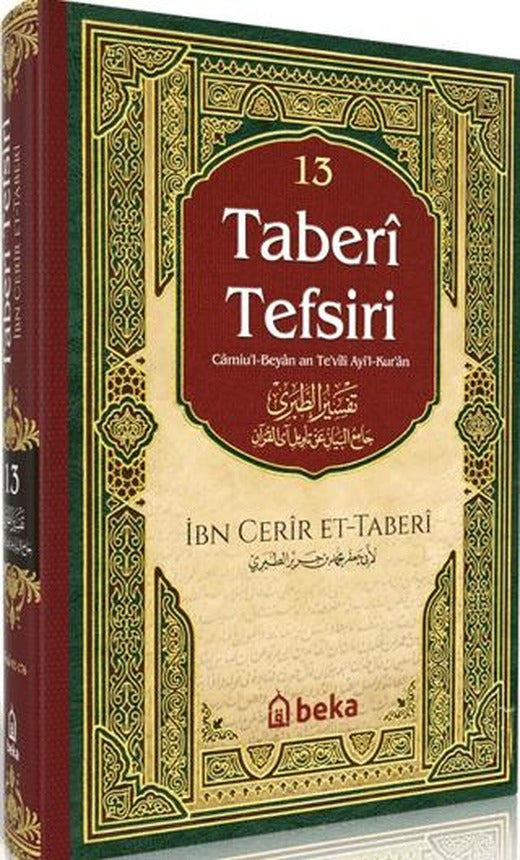 Taberi Tefsiri 13. Cilt