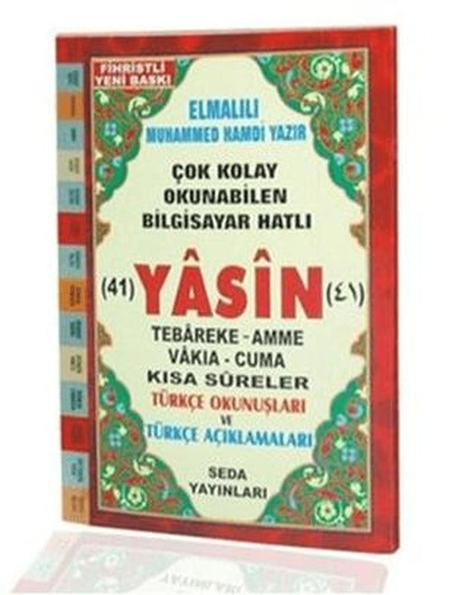Yasin Tebareke - Amme - Vakıa - Cuma (Rahle Boy, Fihristli, Bilgisayar Hatlı, Kod: 113)