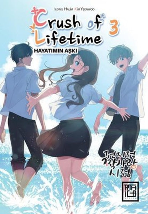 Crush of Lifetime Hayatımın Aşkı - Cilt 3 | Athica