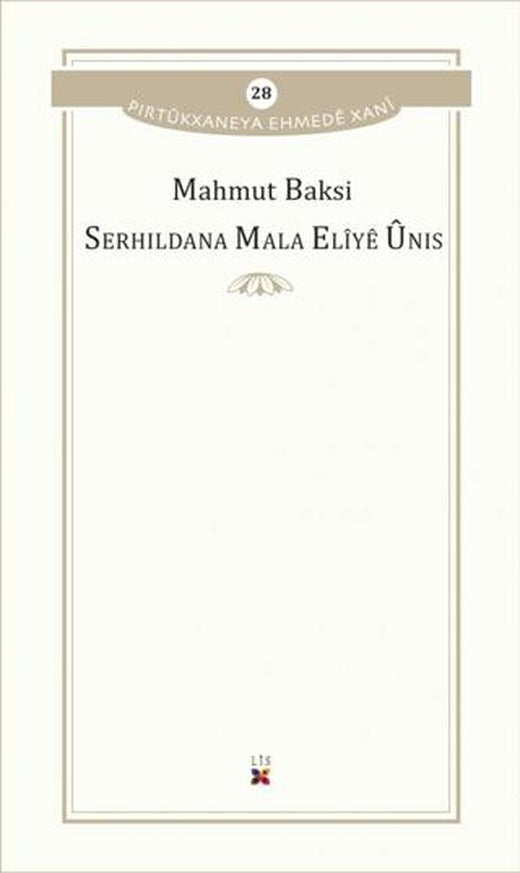 Serhildana Mala Eliye Unis