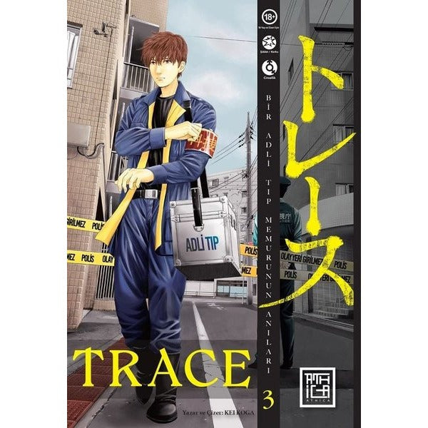 Trace - Cilt 3 | Athica Yayınları