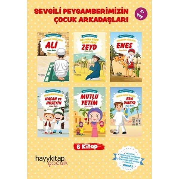 Sevgili Peygamberimizin Cocuk Arkadasları Öykü Seti-6 Kitap Takım | Hayy Kitap
