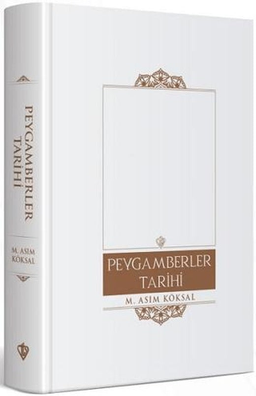 Peygamberler Tarihi