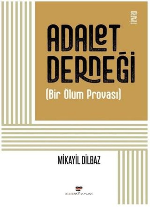 Adalet Derneği | Bizim Kitaplar Yayınevi (Ciltsiz)